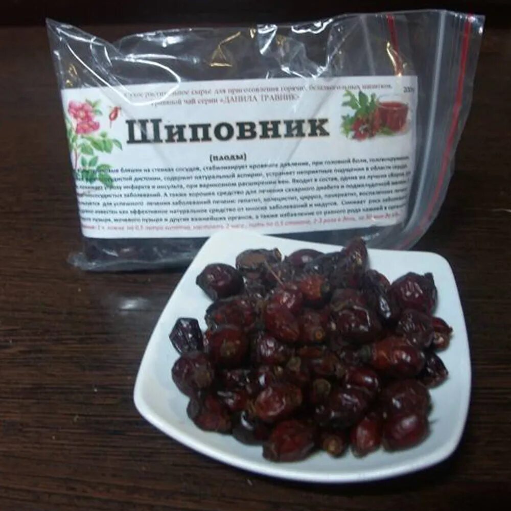 Шиповник детям с какого возраста можно давать. Шиповник для сердца и сосудов. шиповник плоды - 250г. шиповник магнит. шиповник плоды коробка 100г n1.