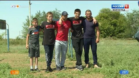 Выпасной котельниковский волгоградская область