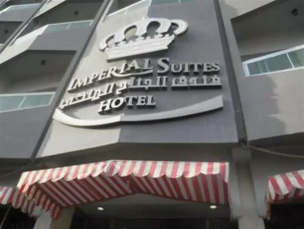 Imperial suites