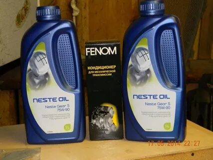 Neste 75w 90