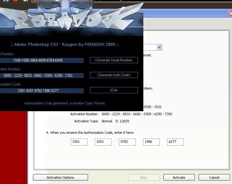 Cs2 регистрация. Серийный номер фотошоп кс 2. фотошоп cs2. генератор ключей для программ. кейген.