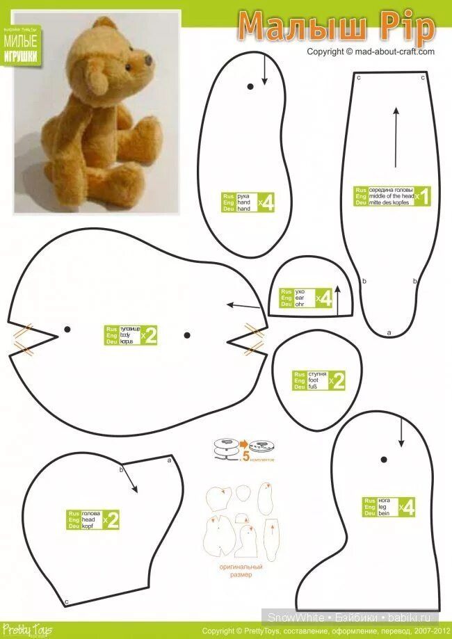 Выкройки зайчиков Padrões de brinquedos de pelúcia, Molde coelhinho, Padrões de 
