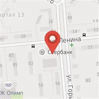 Костанай режим работы