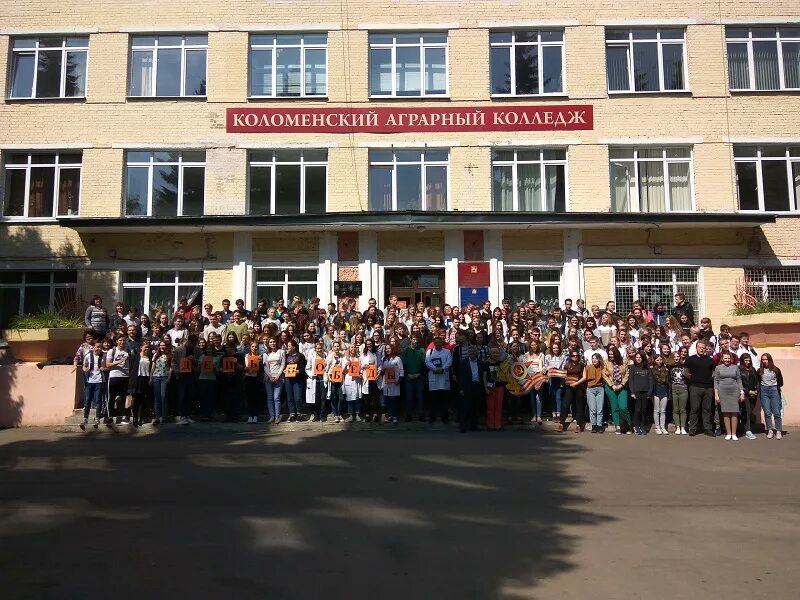 Порядка 50 заявок подано на обучение в "Школе фермера" Подмосковья
