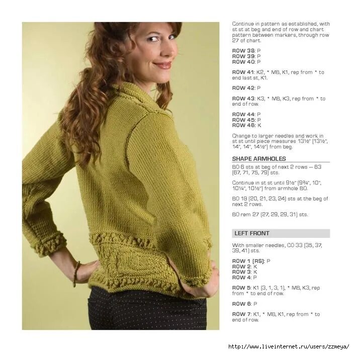 Журнал по шитью патронес 2022. Шитье и крой 4/2015 спецвыпуск. Шитье по журналу патронес. Диана моден выкройки. Осинка анонс.