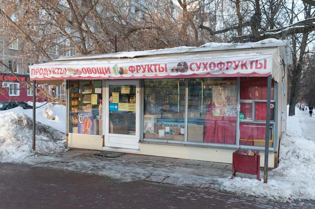 Сниму пермь. Пермь ларек. павильон в перми. торговый павильон в перми. киоск павильон пермь.