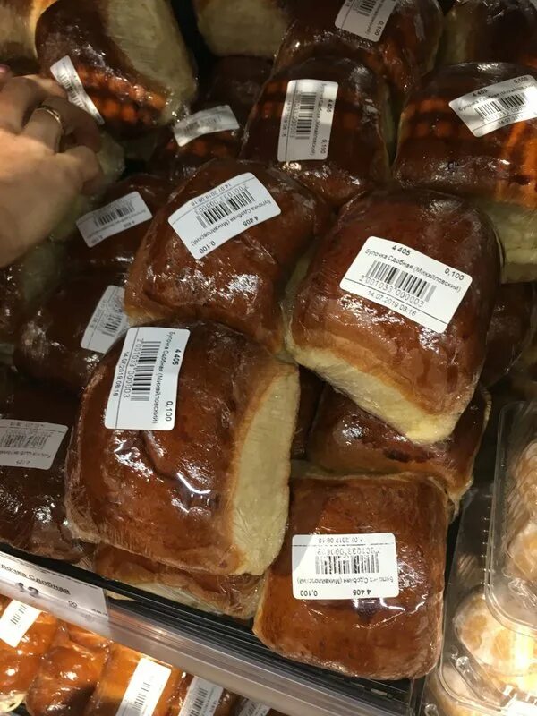 Михайловский магазин астрахань. Астраханские пироги Михайловский.