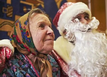 Новогодний подарок пенсионерам