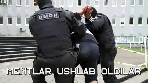 Задер