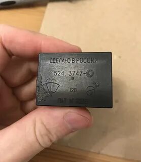 Реле дворников шевроле лачетти