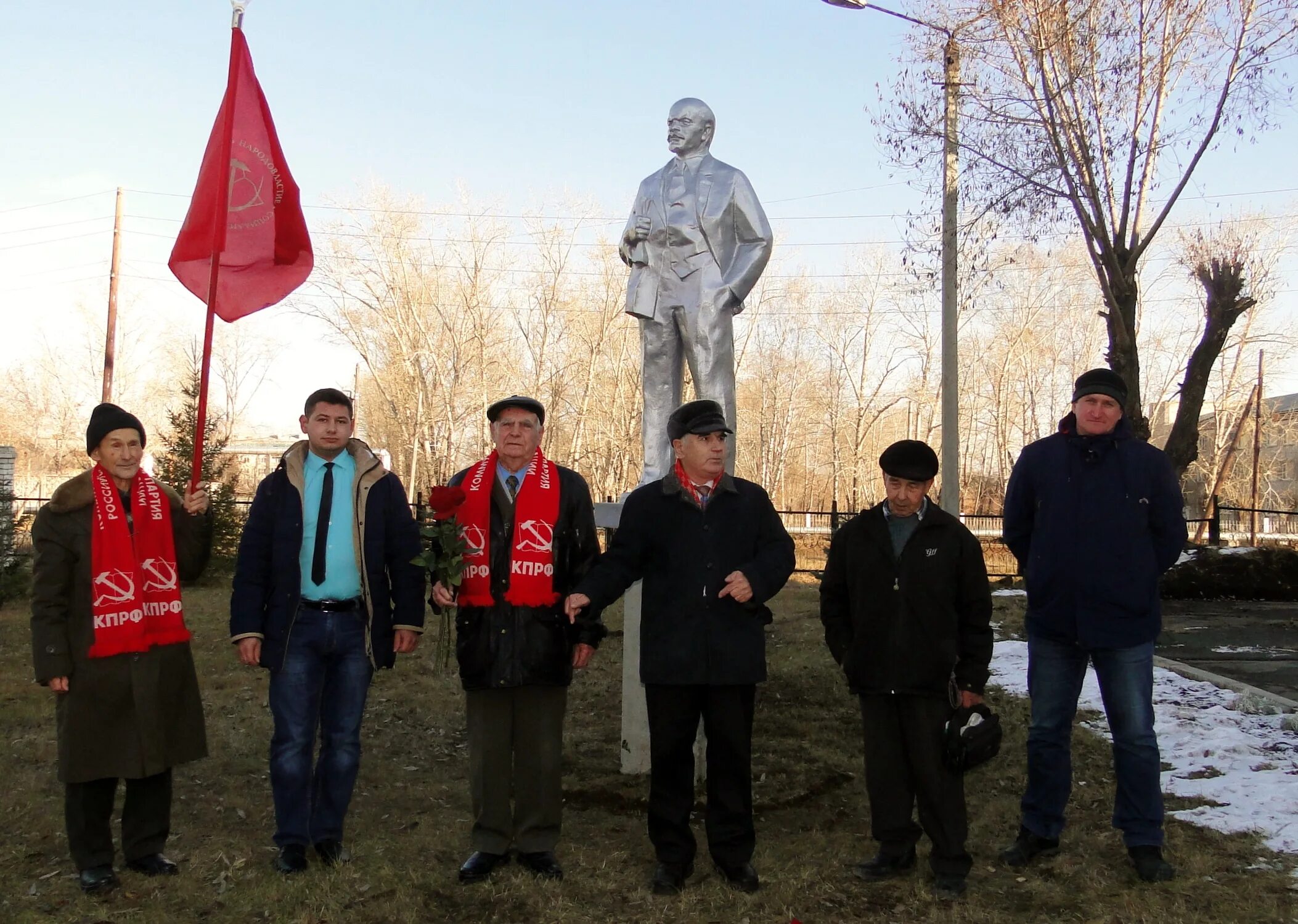 Гисметео первомайский коркинского. Школа 26 коркино. Полиция коркино. Полиция коркино. Коркино памятник ленину.