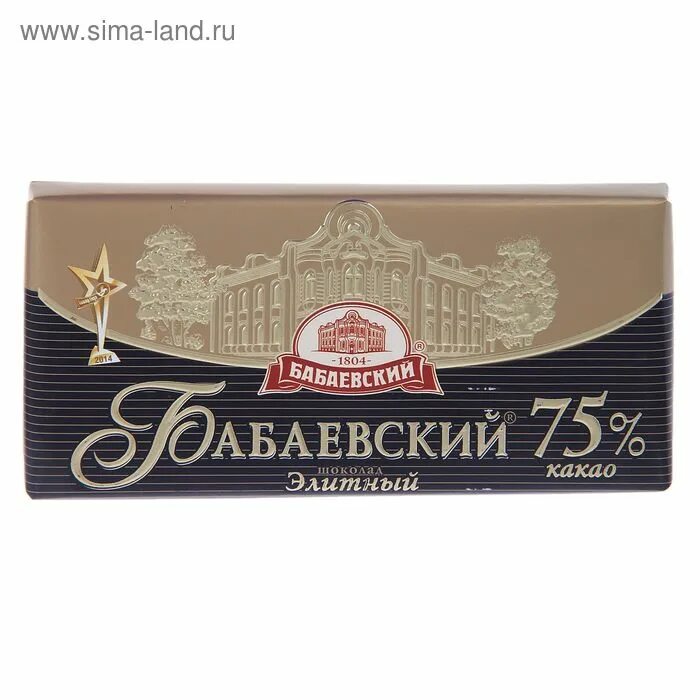 Горький шоколад 75. Бабаевский элитный шоколад 75 какао 100 г. Бабаевский шоколад элитный 75 какао. Шоколад Бабаевский элитный Горький, 75% какао. Шоколад Бабаевский элитный 75% какао 90г.