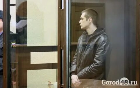 Получил 24 года