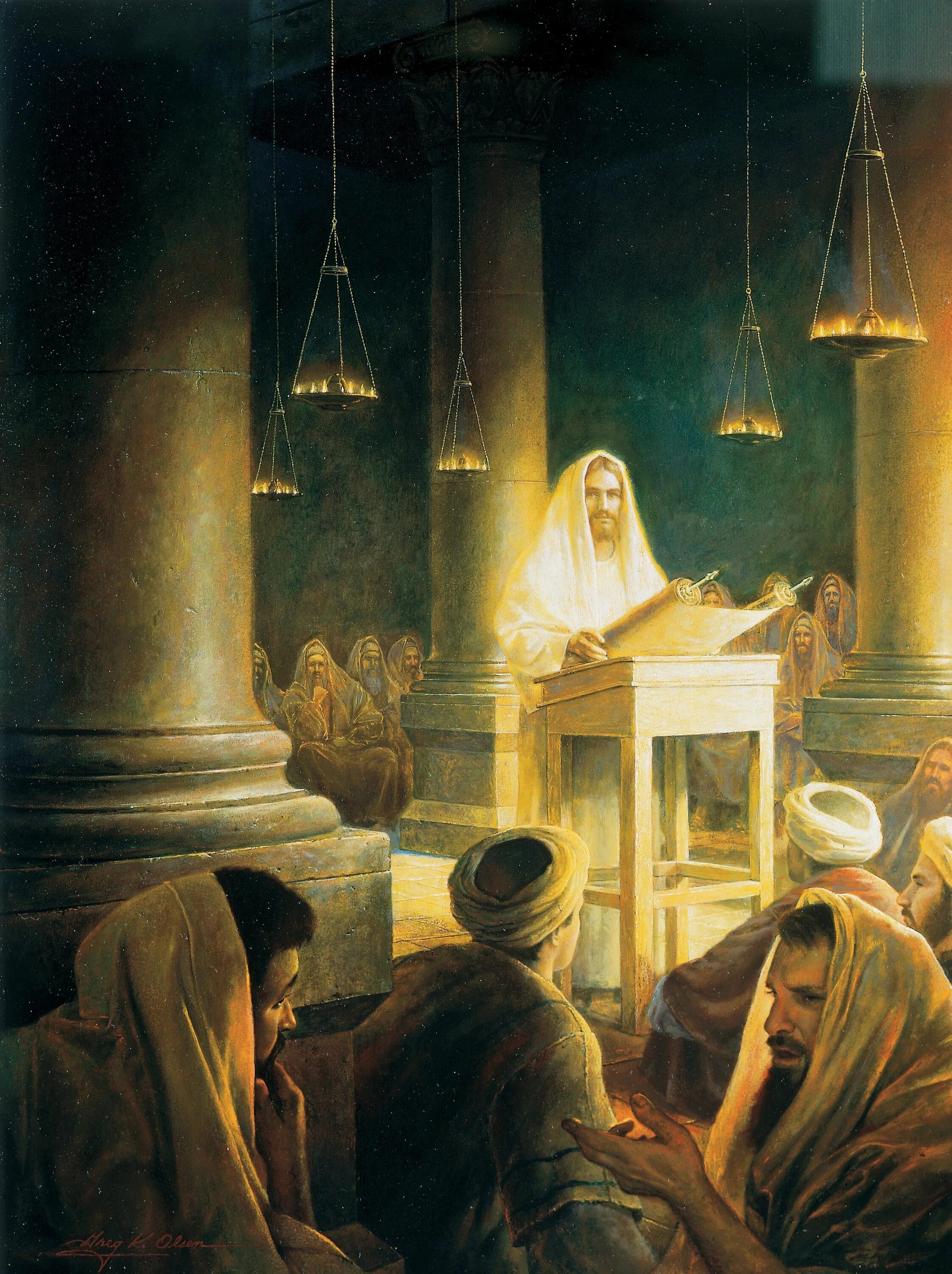 Христос в синагоге в Назарете. Проповедь Иисуса Христа в Назаретской синагоге. Проповедь Иисуса Христа в Назаретской синагоге икона. Иисус проповедует в синагоге в Назарете.