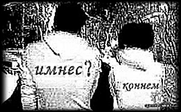 Я тебя люблю армянскими буквами. ЕС кез сирумем. ЕС кез сирумем на армянском. Любовь на армянском языке. ЕС кез сирумем кянкс.