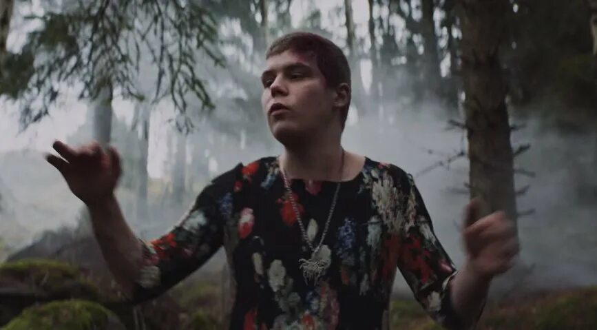 Yung Lean Miami Ultras. Yung Lean фото. Miami Ultras Yung Lean платье. Эра седбой. Miami lean