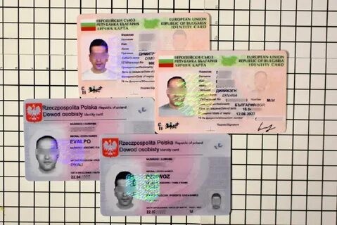 Карта побита