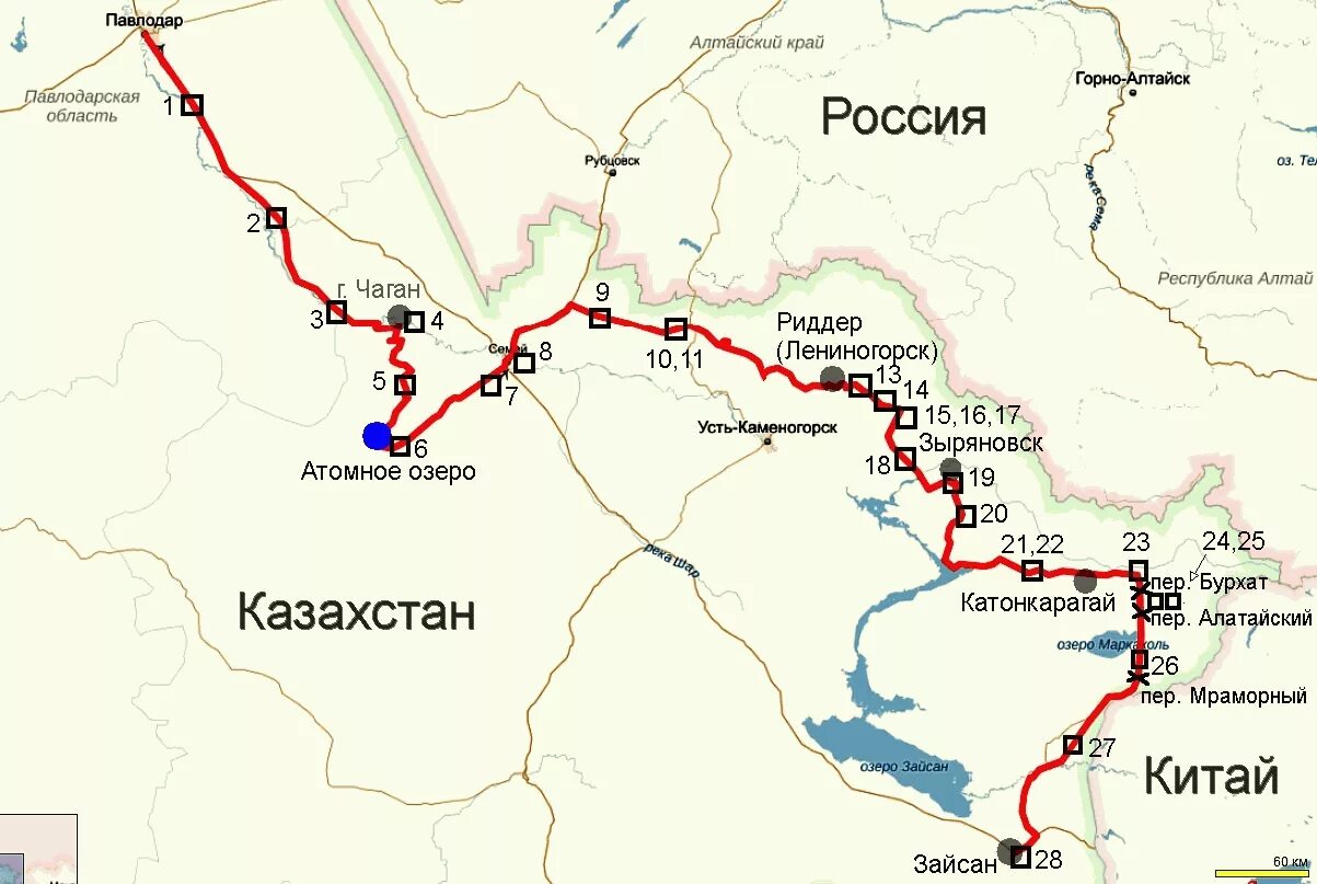 Горно алтайск красноярск расстояние