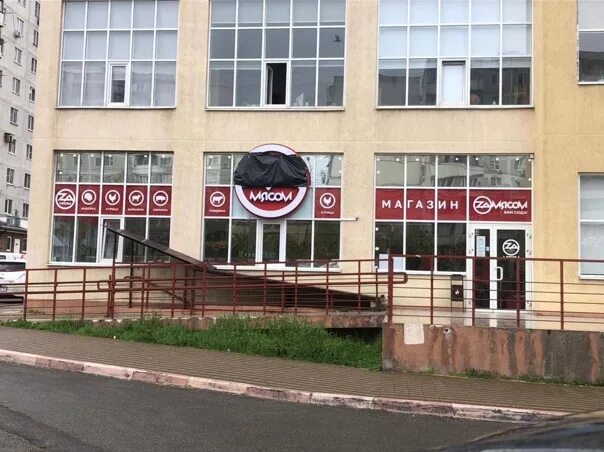 Мясной маркет, магазин мяса, колбас, Республика Крым, Симферополь, улица Бородин