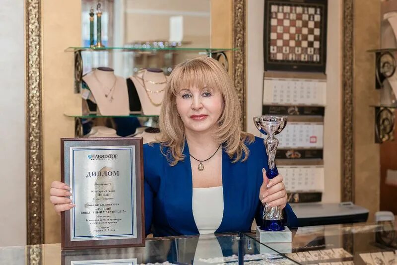 усолье сибирское магазин золота лигма. лигма усолье сибирское. лигма. рпк лигма. ювелирная фирма лигма г.