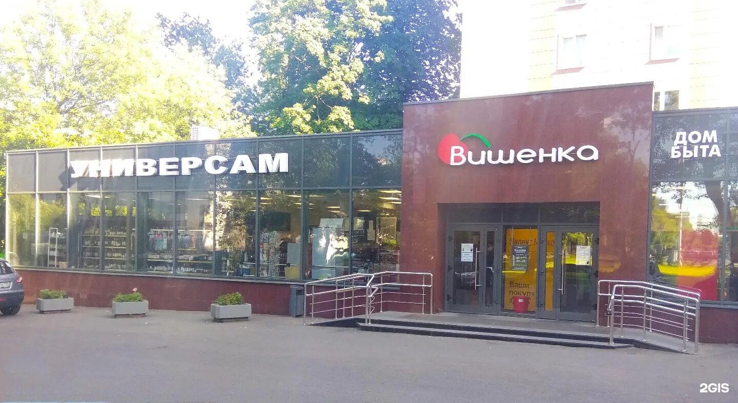 2я пугачевская 3к1. Улица в москве 2-я пугачевская 5к1. 2 я пугачевская 3. 2-я пугачевская улица. 2-я пугачёвская улица 8к3.