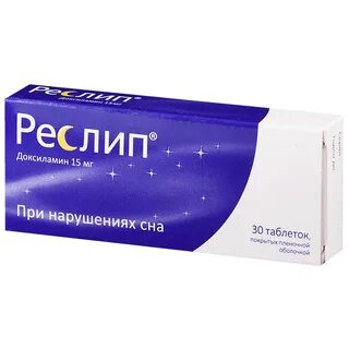Сколько действует таблетка для сна