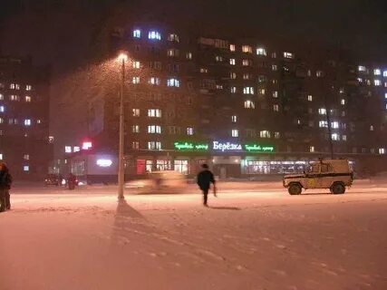 Диалог норильск