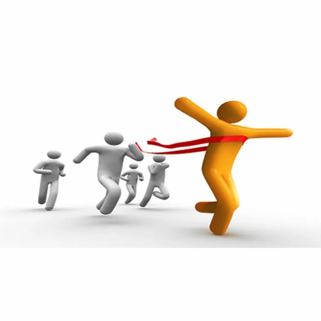 Отсутствие конкуренции. Конкуренты. Конкуренция на рынке. Конкуренты отсутствуют. Конкуренция на белом фоне.