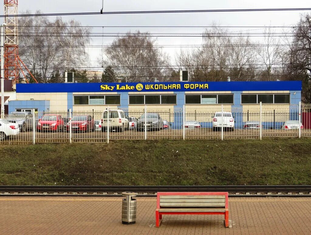 г. рабочий посёлок малаховка. магнит малаховка красковское шоссе-5. п малаховка московская область. посёлок малаховка московская область.