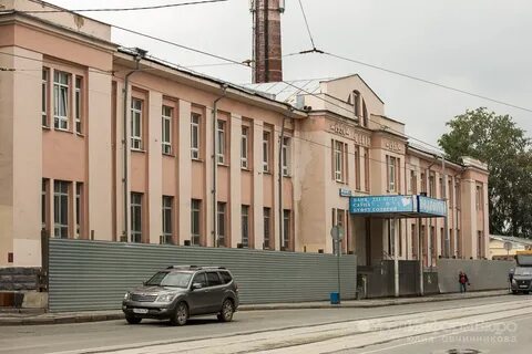 Куйбышев свердловская
