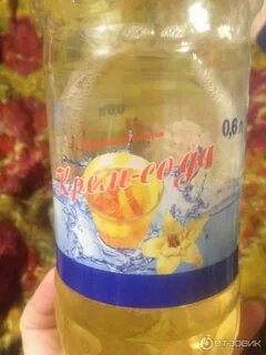 Лимонад каждый день