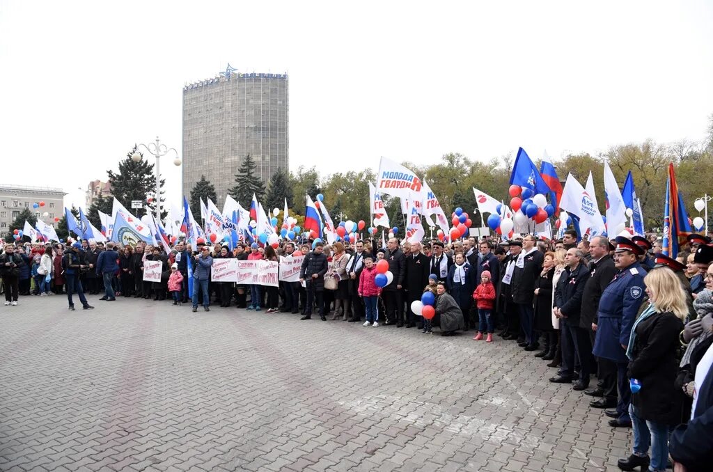 Митинг ростов сегодня. День народного единства Ростов на Дону. Митинг в Ростове. Митинг в Ростове на Дону 2021. Митинги в Ростове на Дону.