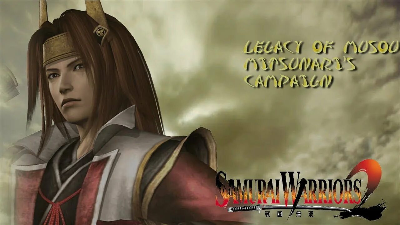 Samurai warriors 2 мицунари ишида. Мицунари samurai warriors 2. Исиду мицунари. Исида мицунари эпоха смут. Мицунари исида samurai warriors.