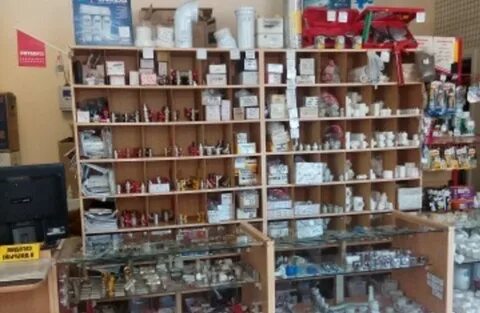 Сантехника магазин в москве рядом со мной