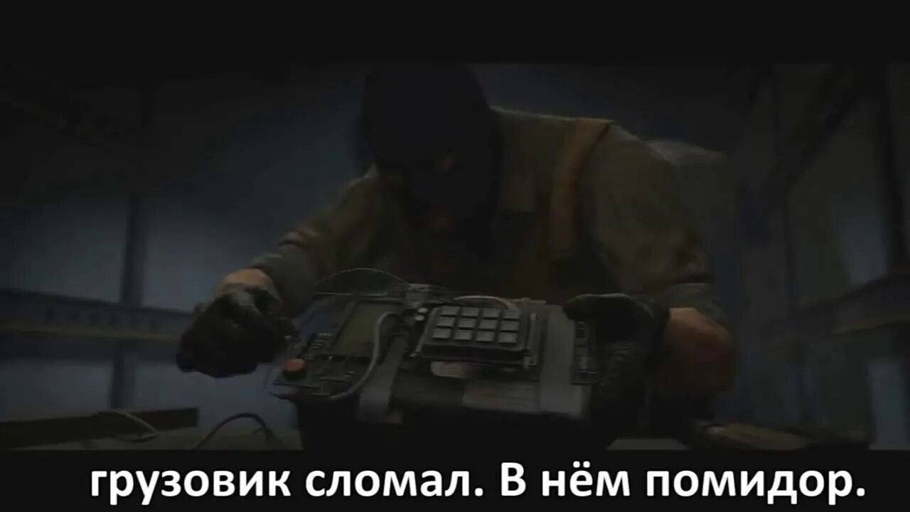 Песня про завод. Вижу завод время показали а год. Видишь завод время показали а год. Видишь завод время показали а год. Уже десятилетия.