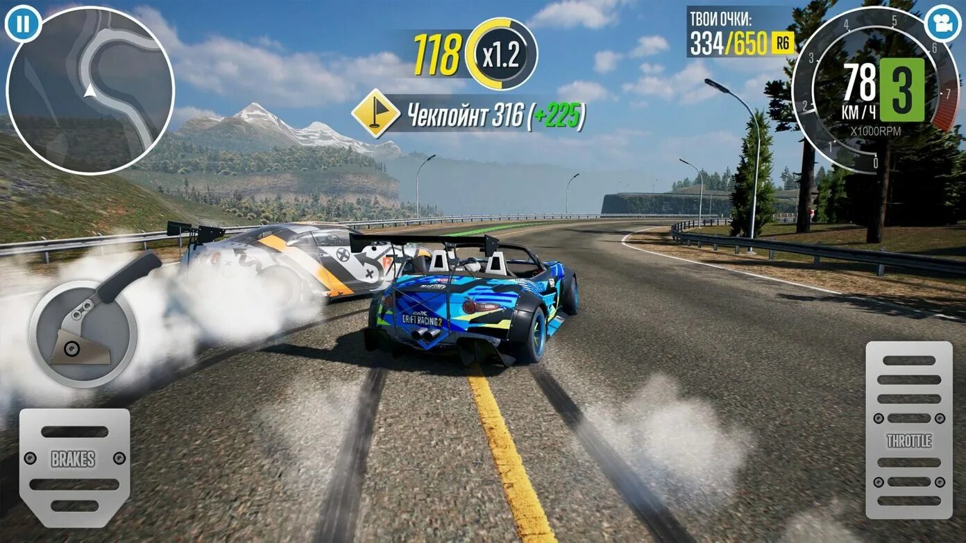 Drift racing играть. Игра Drift Racing 2. Карх дрифт рейсинг 2. CARX Drift Racing на андроид. Car Drift Racers игра.