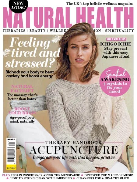 придумать обложку для собственного журнала. Entrepreneur magazine. чжан сюй работы. Wellbeing back issue issue 184. Magazines.