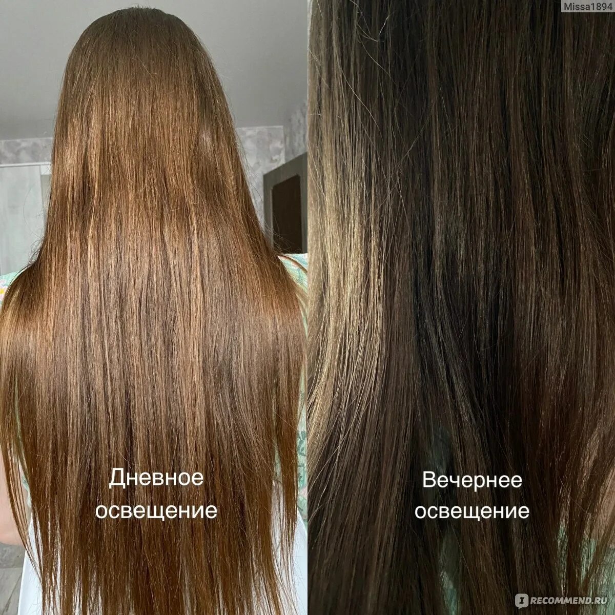 Маска для волос only4hair