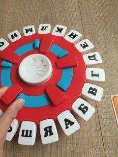 Альфа банк игра слово в слово суперигра