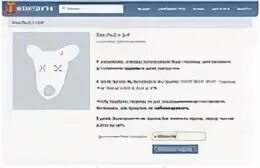 К сожалению нам пришлось заблокировать страницу