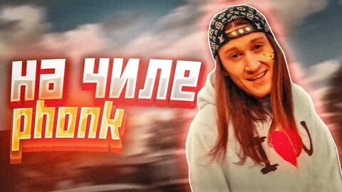 Под благов
