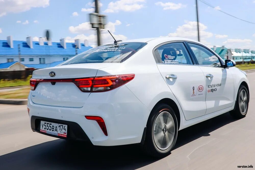 Kia Rio 4 поколения. Киа Рио 4 2019. IV поколение Киа Рио. Киа Рио 4 2022. Rio 4c