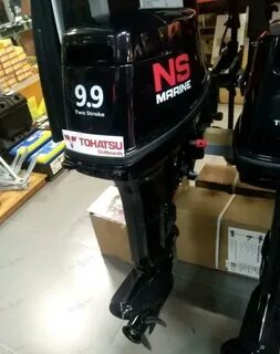Ns marine 9.8