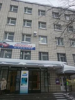Куратова 83 центр слуха