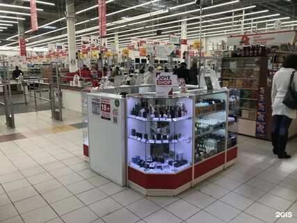 Вейп шоп красное