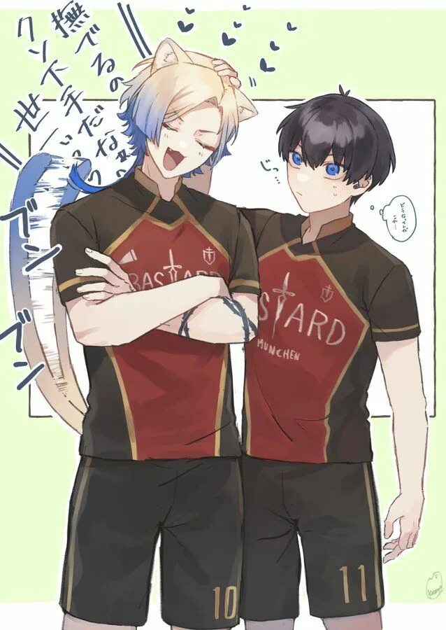 Kaiser x isagi