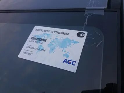 1 16 5 agc