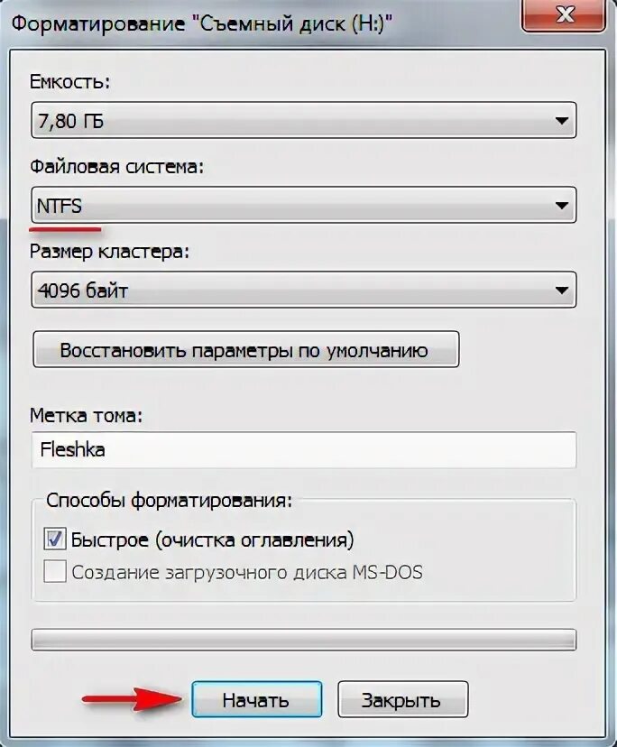 Время форматирования флешки. Форматирование флешки. программа для форматирования флешки. fat32 размер кластера. форматирование флешки для видеорегистратора размер кластера.
