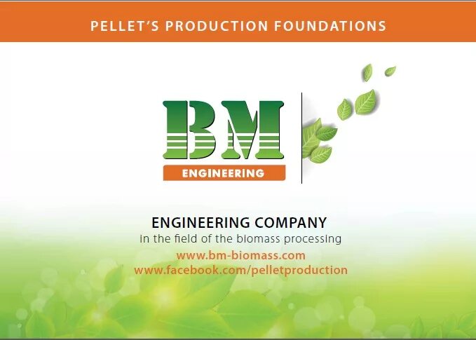 инжиниринговая компания отзывы сотрудников. таврида энергострой нижний новгород. лиана минибаева петон. нипи петон. инжиниринговая компания отзывы сотрудников.