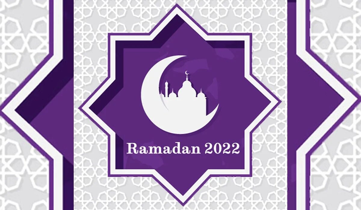 Когда отмечают рамадан в 2025. Рамадан 2025. рамадан 2025. москва рамадан 2025. рамадан 2025 картинки.